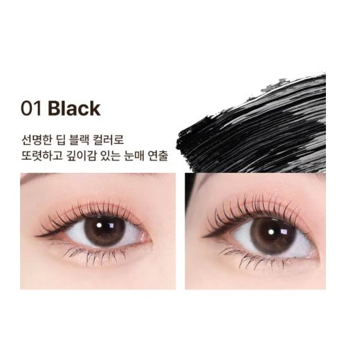 heimish-mascara-de-pestanas-dailism-smudge-stop-mascara-curling-black-3-90674_thumb_500x500