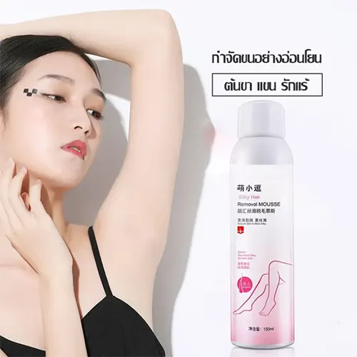 11851358459dd6f55215f415246ef917.jpg_720x720q80.jpg_