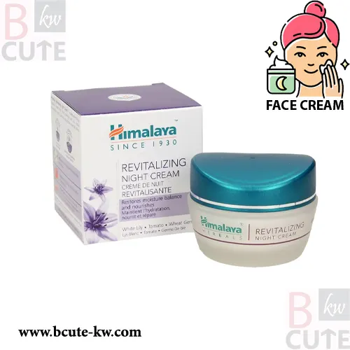 Himalaya Revitalizing Night Cream Restores Moisture Balance 50g Himalaya Revitalizing Night Cream Restores Moisture Balance 50g