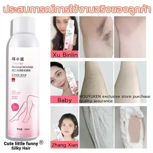 1aeb332a8466d160f3cf47a93ff71758.jpg_720x720q80.jpg_