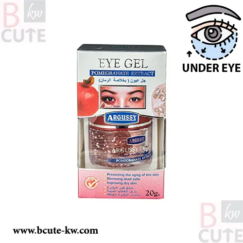 Argussy Dark Circles Eye Gel, 20 gm Argussy Dark Circles Eye Gel, 20 gm