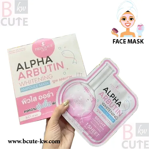 Precious skin Alpha 3+ Arbutin face mask 30gmx10 pcs box Precious skin Alpha 3+ Arbutin face mask 30gmx10 pcs box