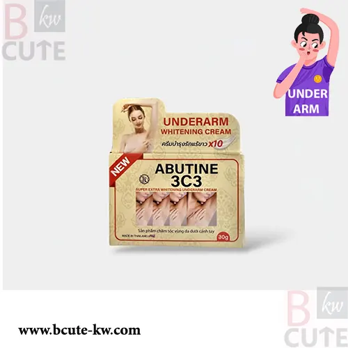 ABUTINE 3C3 WHITENING UNDER ARM CREAM 30gm ABUTINE 3C3 WHITENING UNDER ARM CREAM 30gm