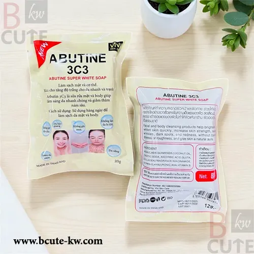 ABUTINE 3C3 SUPER WHITE SOAP 80g. ABUTINE 3C3 SUPER WHITE SOAP 80g.