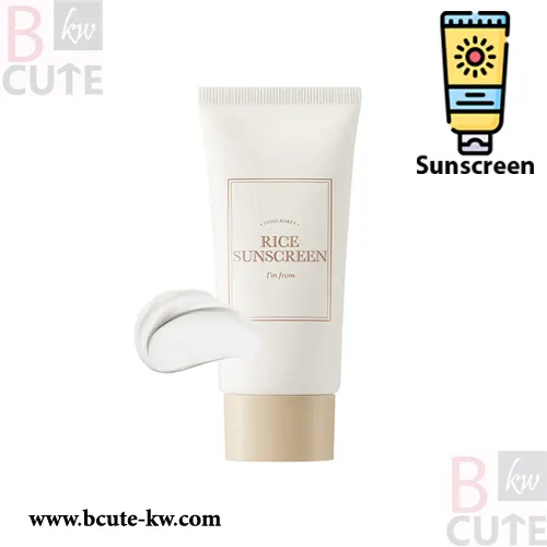 Yeoju korea Rice Sunscreen - 50ml Yeoju korea Rice Sunscreen - 50ml