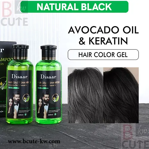 DISAAR Natural Black Avocado Oil Keratin Hair Color Gel 2X220ML DISAAR Natural Black Avocado Oil Keratin Hair Color Gel 2X220ML