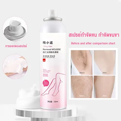 c913c410b830b76d0ecadc399123948f.jpg_720x720q80.jpg_