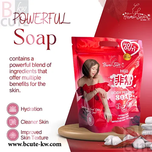 Hami-San Hijo Body Peeling Soap (Pack of 5Peeling Soap ) Hami-San Hijo Body Peeling Soap (Pack of 5Peeling Soap )