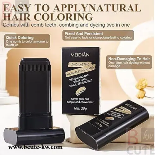 Meidian Long-Lasting Hair Dye Comb, 20g Meidian Long-Lasting Hair Dye Comb, 20g