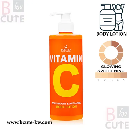 centio Vitamin C Body Bright & Anti-Aging Body Lotion 450ml centio Vitamin C Body Bright & Anti-Aging Body Lotion 450ml