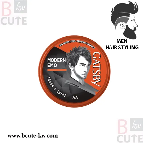 Gatsby Hair Styling Wax Tough & Shine 75gm Gatsby Hair Styling Wax Tough & Shine 75gm