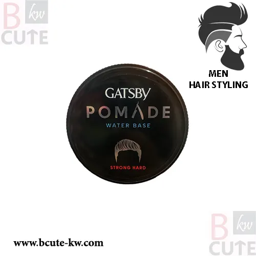 Gatsby Styling Pomade Strong Hard- 75gr Gatsby Styling Pomade Strong Hard- 75gr