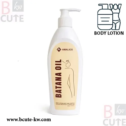 Amalico Pathana Oil Body Lotion 430ml Amalico Pathana Oil Body Lotion 430ml