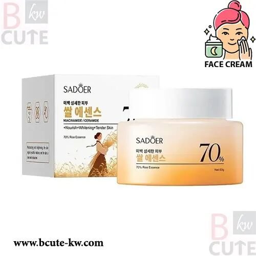 cathy doll water splash essence with l glutathione CATHY DOLL Water Splash Essence with L-Glutathione 6g