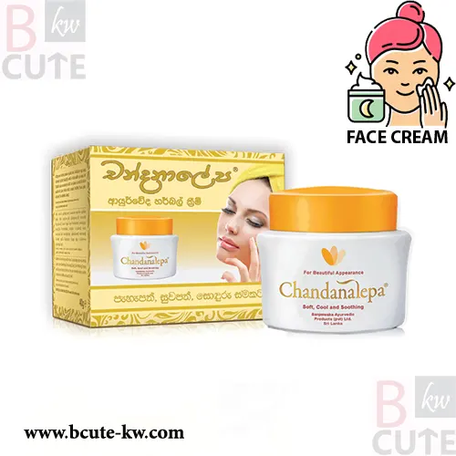 Chandanalepa Ayurveda Herbal Cream 40g original Chandanalepa Ayurveda Herbal Cream 40g original