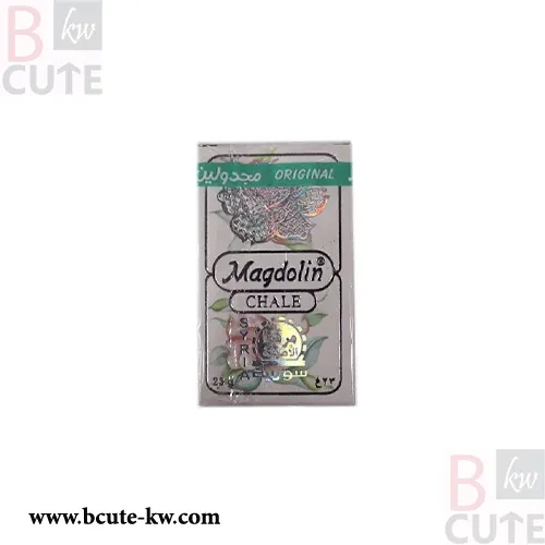 MAGDOLIN Chale Make-up Cream 23 gr No:2 MAGDOLIN Chale Make-up Cream 23 gr No:2