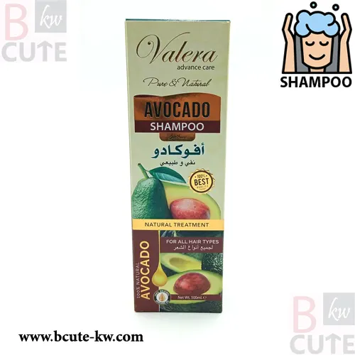 Valera Natural and Pure Avocado Shampoo 500ml Valera Natural and Pure Avocado Shampoo 500ml