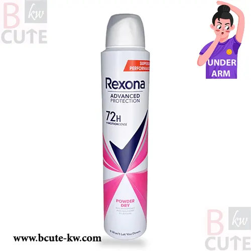 Rexona 72H Deodorant Spray Powder Dry 200 ml Rexona 72H Deodorant Spray Powder Dry 200 ml