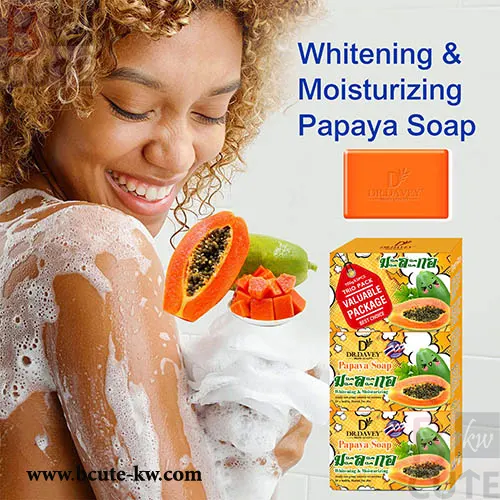 DR DAVEY Whitening Papaya SOAP TRIO PACK (3PCSX100g) DR DAVEY Whitening Papaya SOAP TRIO PACK (3PCSX100g)