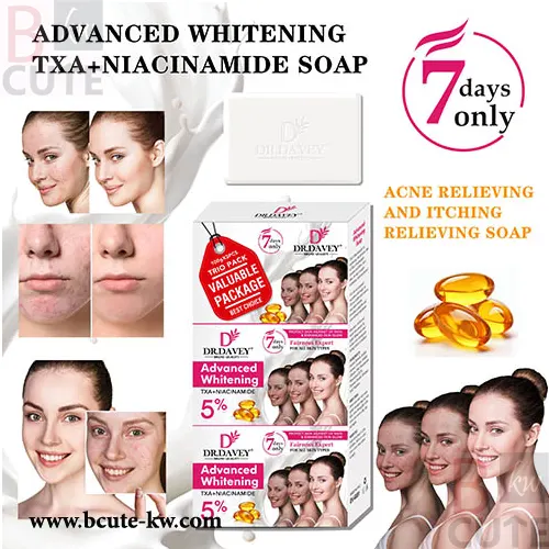 Dr. Davey Whitening TXA+Niacinamide Soap Trio Pack (3PCSX100g) Dr. Davey Whitening TXA+Niacinamide Soap Trio Pack (3PCSX100g)
