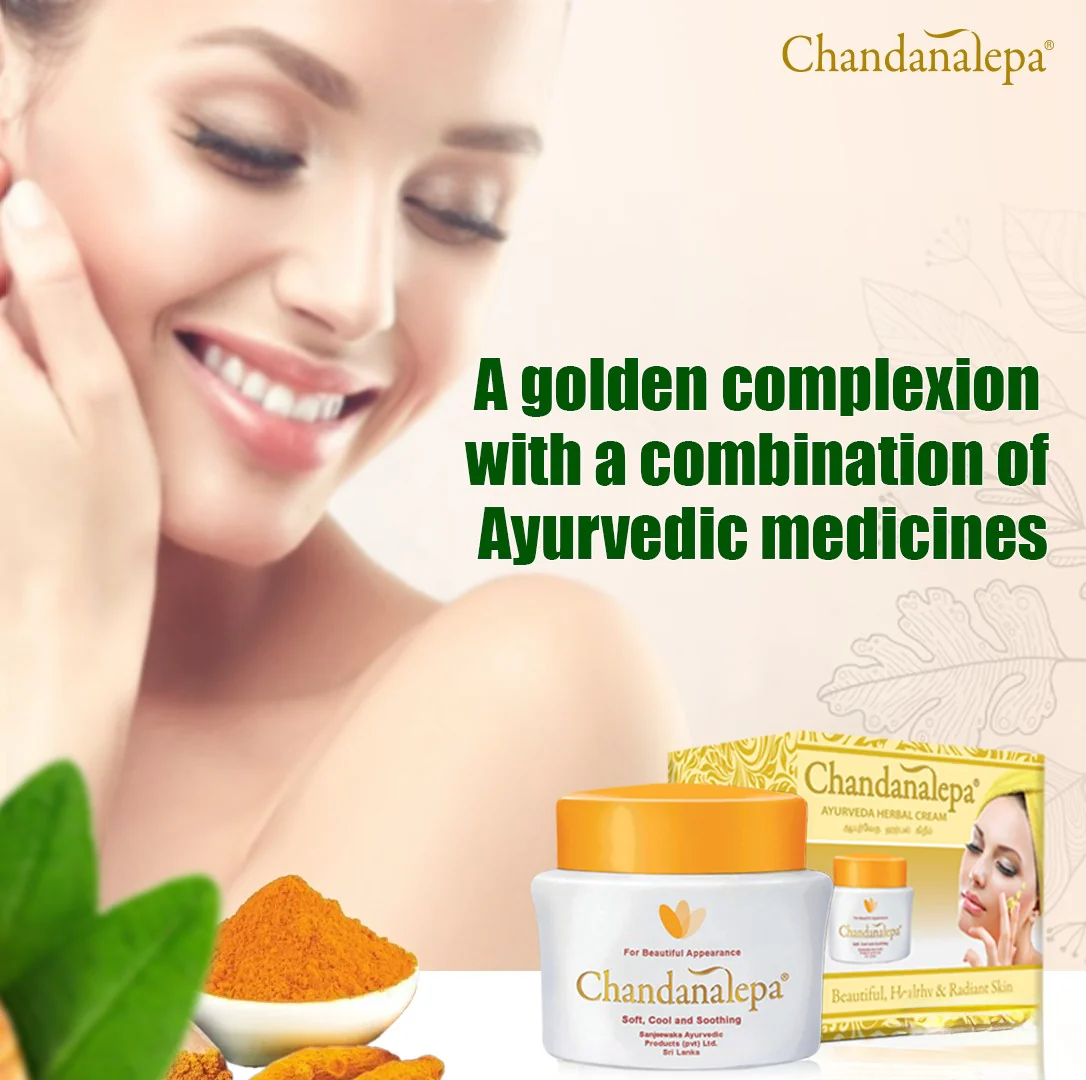 download_17_c4309f05-8f44-4452-bdea-8ece3b8590a3 Chandanalepa Ayurveda Herbal Cream 40g original - Image 6