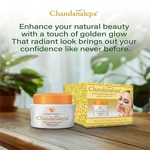 download_20_c759640b-7d29-4a6e-953a-0e3a1280ef59 Chandanalepa Ayurveda Herbal Cream 40g original - Image 2