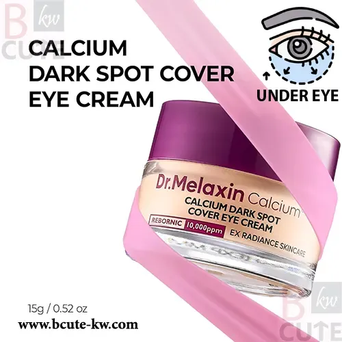 Dr.Melaxin Calcium Dark Spot Eye Cream 15g Dr.Melaxin Calcium Dark Spot Eye Cream 15g