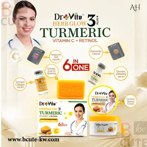 Dr. Vite Herb Glow: 6-in-1 Turmeric, Vitamin C & Retinol Complete Beauty Set Dr. Vite Herb Glow: 6-in-1 Turmeric, Vitamin C & Retinol Complete Beauty Set