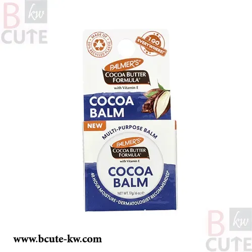 Palmers Cocoa Butter Balm 0.6oz Palmers Cocoa Butter Balm 0.6oz