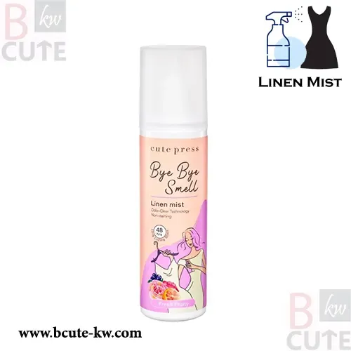 cute press Bye Bye Smell Linen Mist -Fresh Fruity 240 ml cute press Bye Bye Smell Linen Mist -Fresh Fruity 240 ml