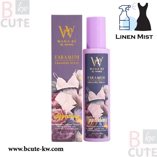 Wana Be By Natalie Appealing Pheromone Lingeries Spray 100ml Wana Be By Natalie Appealing Pheromone Lingeries Spray 100ml