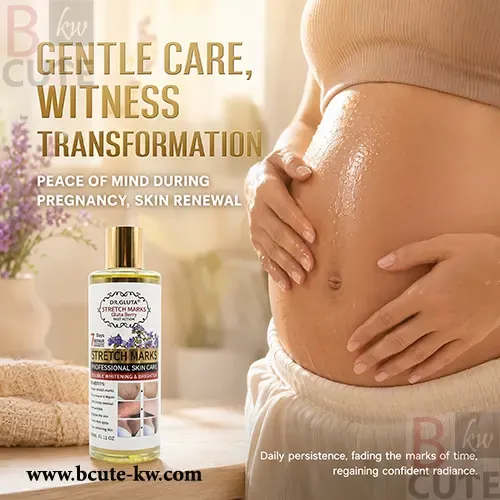 Gluta Gold Stretch Marks Double whitening oil 300ml Gluta Gold Stretch Marks Double whitening oil 300ml