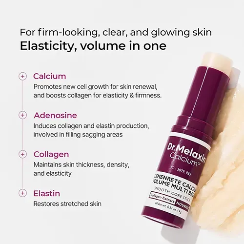 Skin_Valet_Kuwait_authentic_Dr.Melaxin_calcium_volume_multi_balm Dr.Melaxin Cemenrete Calcium Volume Multi Balm 9g - Image 3