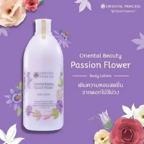 oriental-princess-passion-flower-body-lotion-400-1568968014-5088385 ORIENTAL PRINCESS PASSION FLOWER BODY LOTION (400 Ml) - Image 1