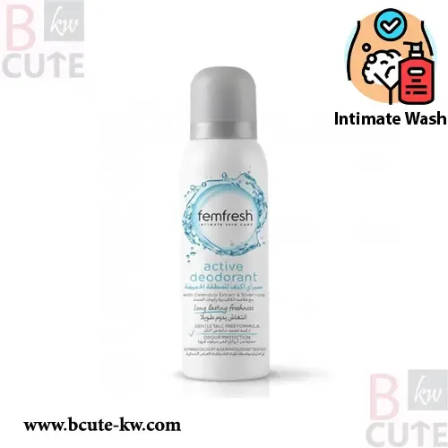 Femfresh Ultimate Care Spray Deodorant - 125mL Femfresh Ultimate Care Spray Deodorant - 125mL
