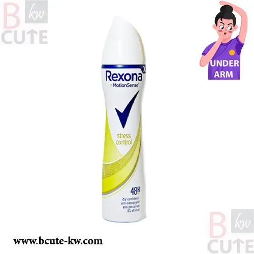 Rexona Stress Control Deodorant Spray (200ml) Rexona Stress Control Deodorant Spray (200ml)