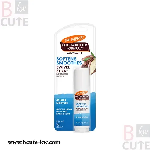 Palmers Softens & Smooths Swivel Stick 14gm Palmers Softens & Smooths Swivel Stick 14gm