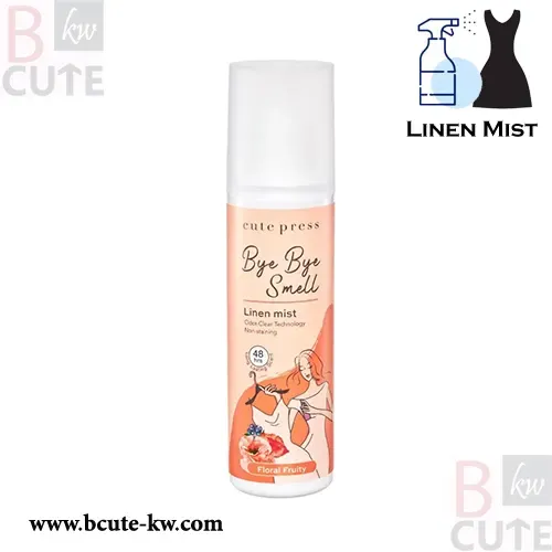cute press Bye Bye Smell Linen Mist -Fresh Floral 240 ml cute press Bye Bye Smell Linen Mist -Fresh Floral 240 ml