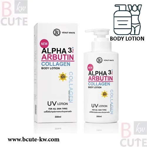 Venut White Alpha Arbutin 3 Plus Collagen Body Lotion - 300ml Venut White Alpha Arbutin 3 Plus Collagen Body Lotion - 300ml
