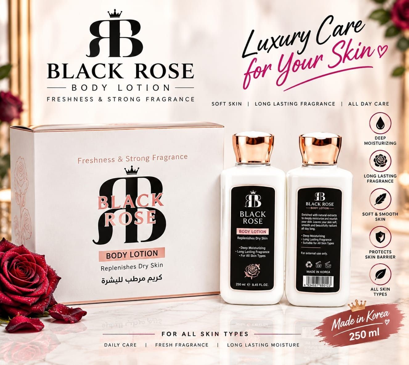 Rose Berry Black Rose Freshness & Strong Fragrance Body Lotion Set 12pcs Rose Berry Black Rose Freshness & Strong Fragrance Body Lotion Set 12pcs