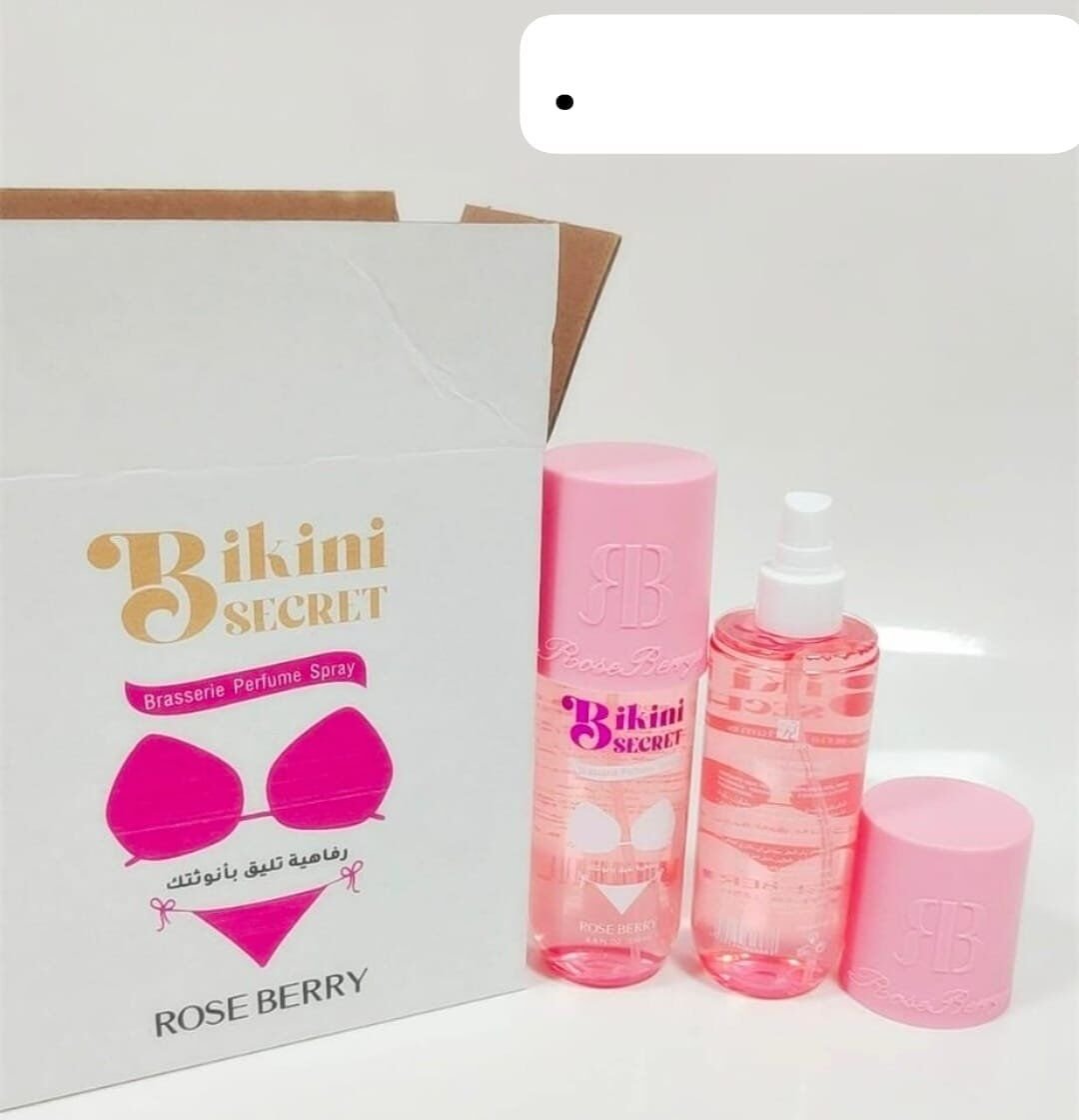 Rose Berry Bikini Secret Brasserie Perfume Spray Set 12 box Rose Berry Bikini Secret Brasserie Perfume Spray Set 12 box