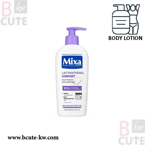 Mixa Lait Panthénol Confort Nourishing Body Lotion 400ml Mixa Lait Panthénol Confort Nourishing Body Lotion 400ml
