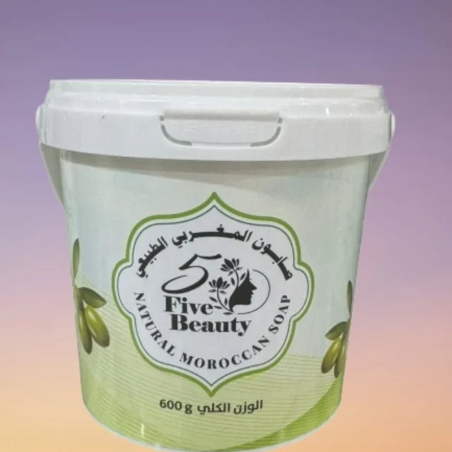 how to use nature beauty collagen and glutathione Whitening Peeling Cream  100g Nature Beauty Collagen and Glutathione